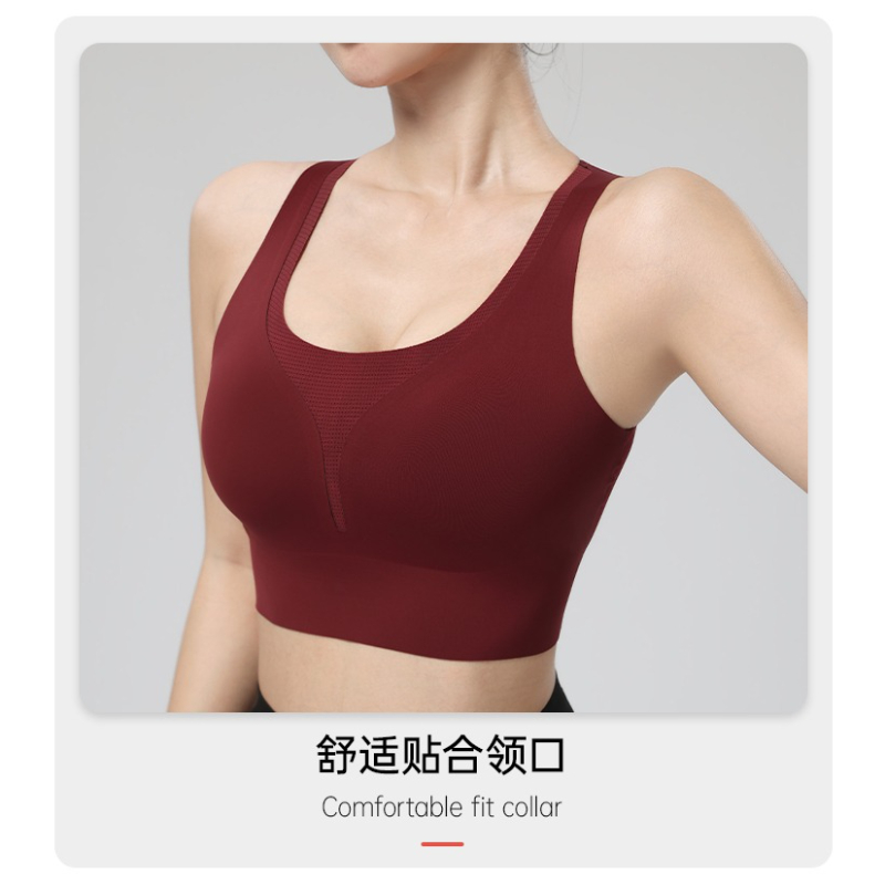 Colete de Yoga Feminino de Ver - Quick Dry Underwear avaliação e preço