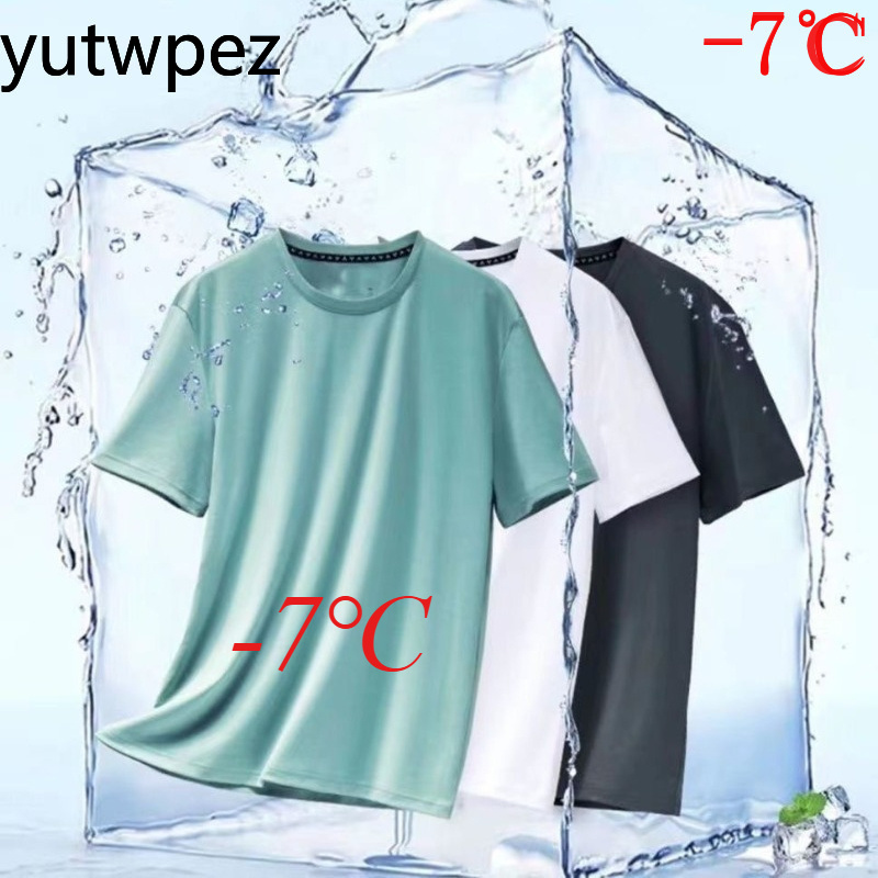 Camiseta Masculina de Verão em - T Shirt Tight Fit avaliação e preço